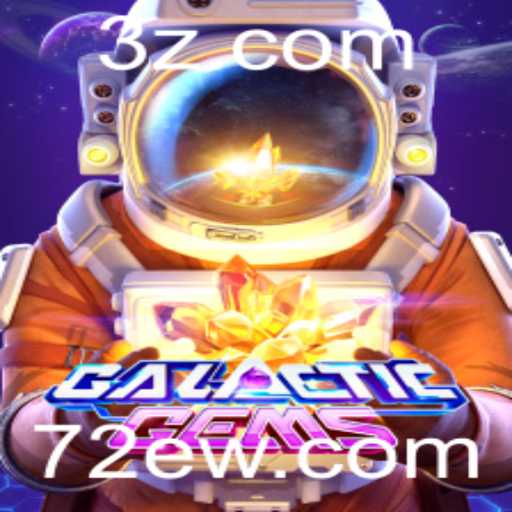 Explorando o Universo de GalacticGems: Regras e Estratégias